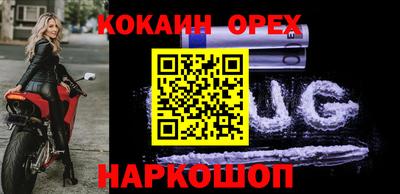 альфа пвп Краснодар