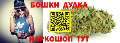 COCAINE Краснознаменск