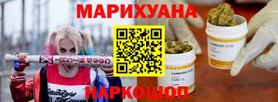 COCAINE Краснознаменск