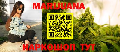 COCAINE Краснознаменск