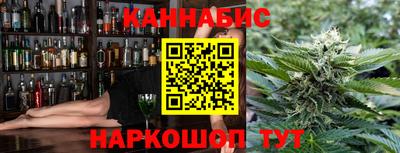 метамфетамин Краснокаменск
