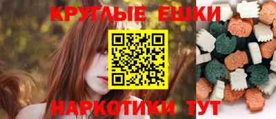 альфа пвп Краснодар