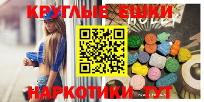 COCAINE Краснознаменск