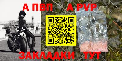 COCAINE Краснознаменск