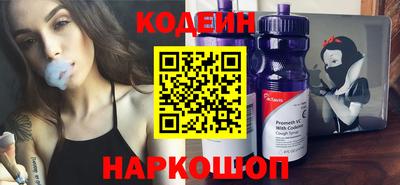 COCAINE Краснознаменск