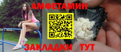 COCAINE Краснознаменск