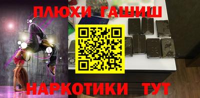 COCAINE Краснознаменск